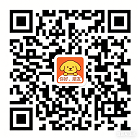 微信