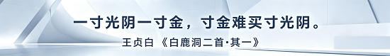 广告